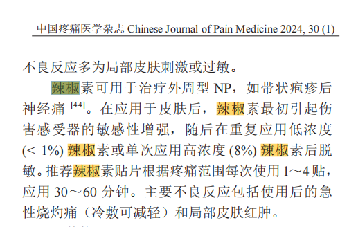 企业微信截图_17199836519197.png