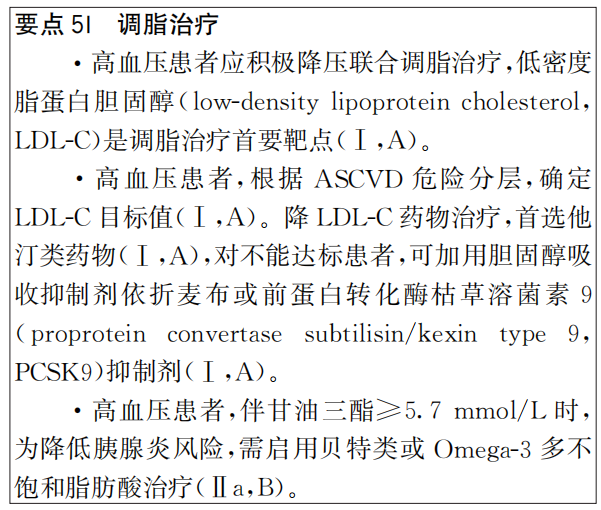 企业微信截图_17234407486460.png