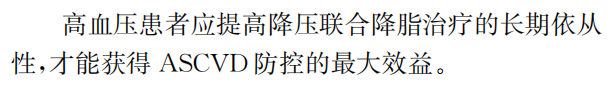 企业微信截图_17234408647374.png